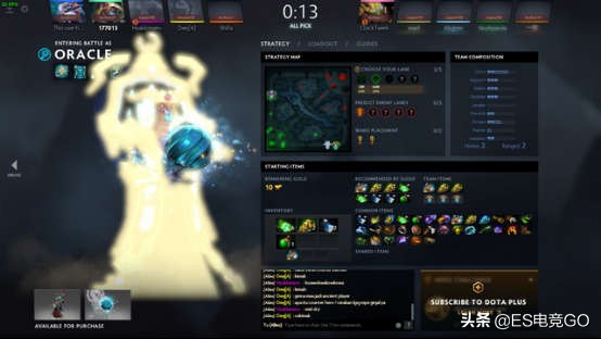 电竞早报：斯德哥尔摩Major冷门频发；巨鸟多多反向运营惹人恼