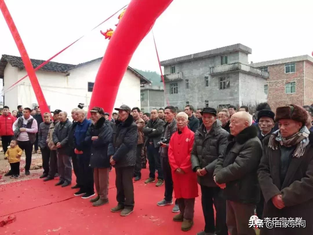 广州李氏祠堂敦本堂,天下李氏宗祠