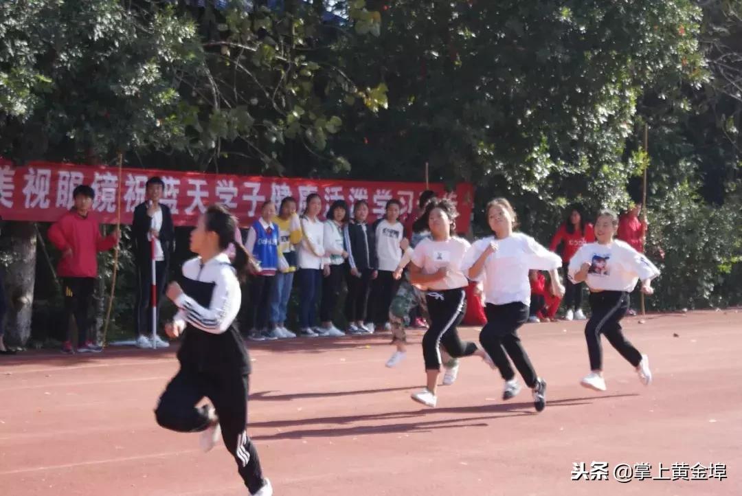 余干县蓝天中学元旦汇演,余干蓝天实验学校运动会第十七届