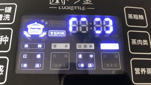 脱（降）糖电饭煲，是伪科学？一文评测彻底看清