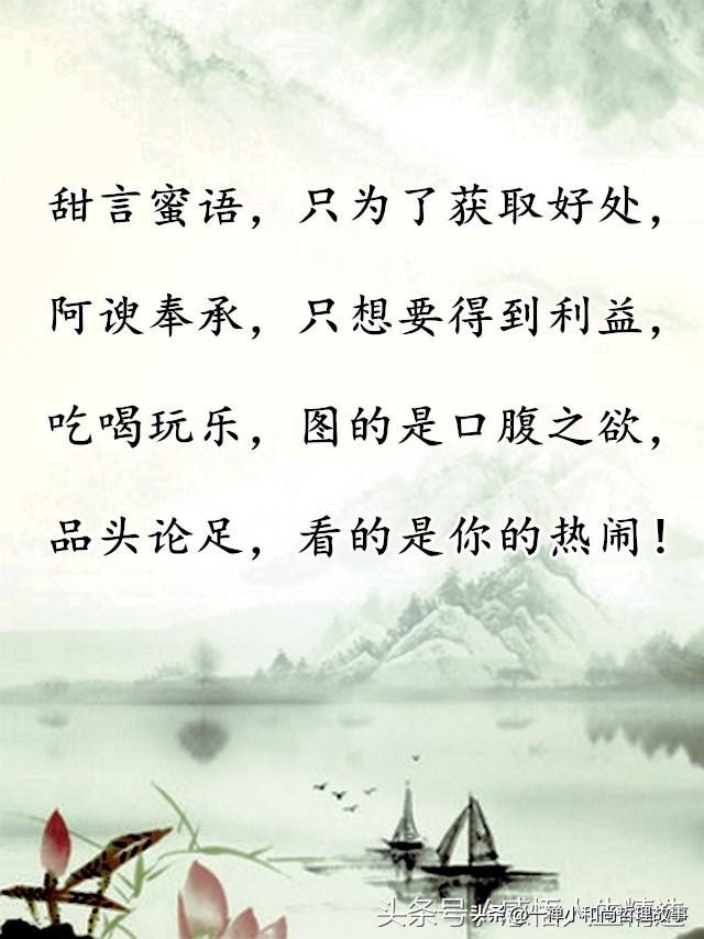 什么是知己歌曲,什么是知己关系