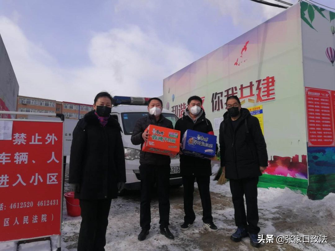 抗击疫情战疫故事,张家口疫情发生的故事