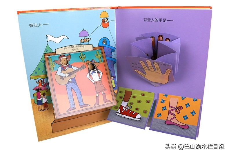 3-6岁儿童必读的10本经典绘本,吐血整理宝宝刚需品