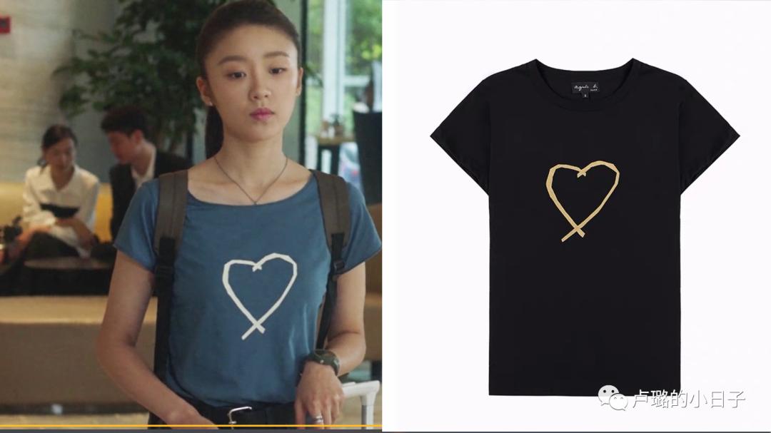 绿茶心机穿搭,绿茶的心机穿搭