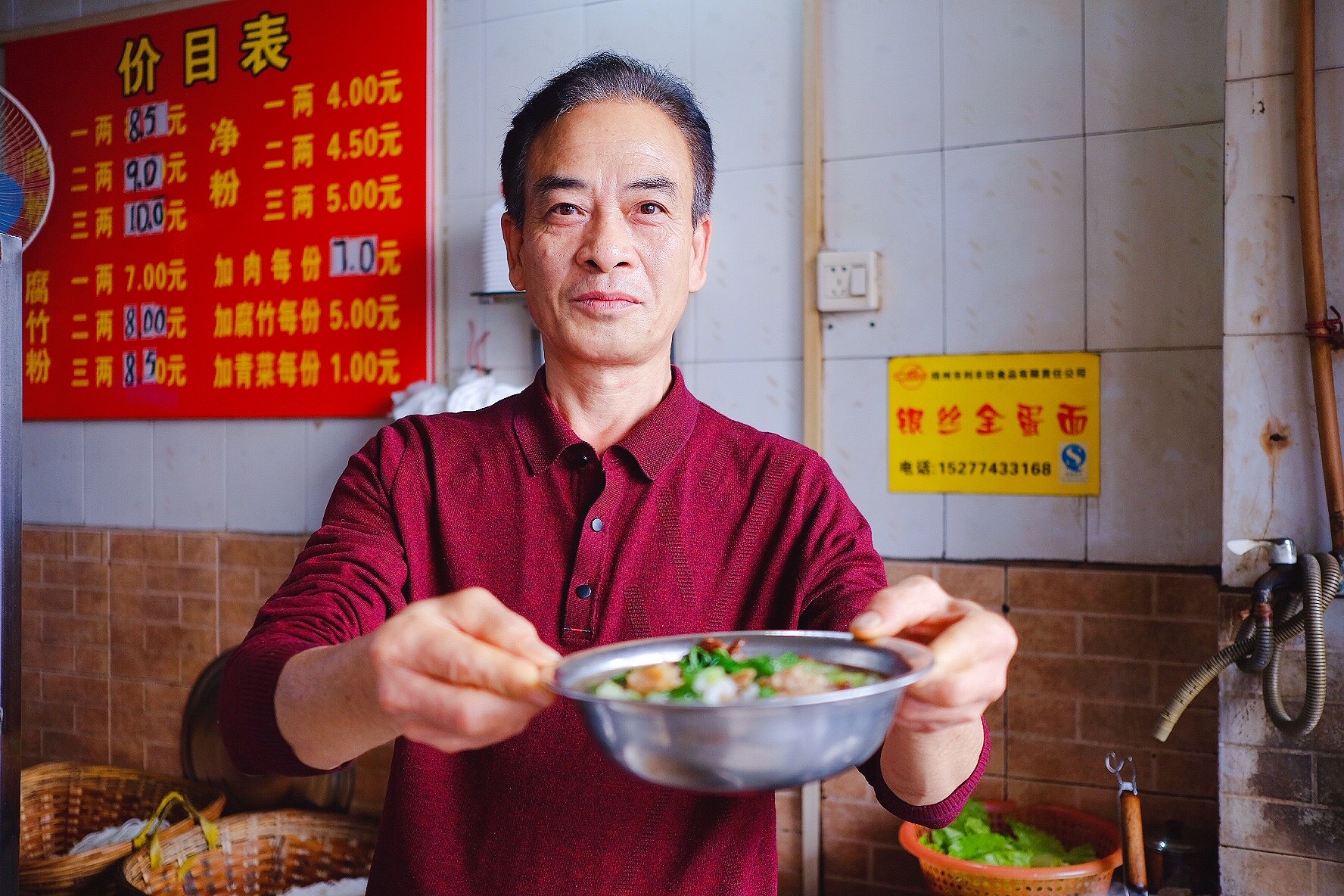 梧州市游玩美食攻略,梧州美食打卡探店