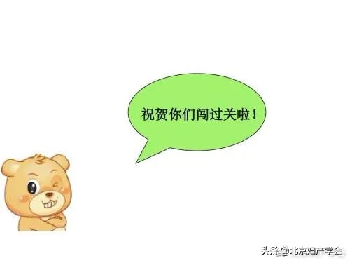 子宫颈癌前期能查出来吗,子宫颈癌筛查有高危细胞怎么办