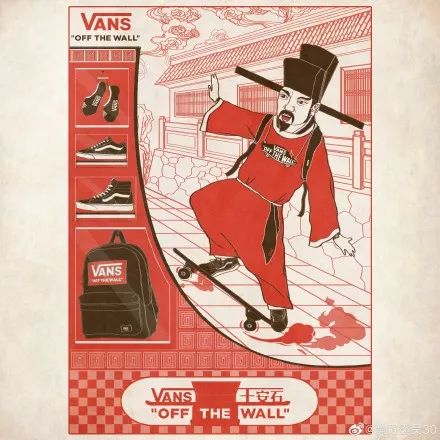 海尔兄弟卖保险什么梗,海尔兄弟营销