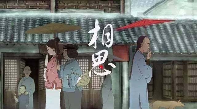 最好看中国风动画片,惊艳的中国风动画片