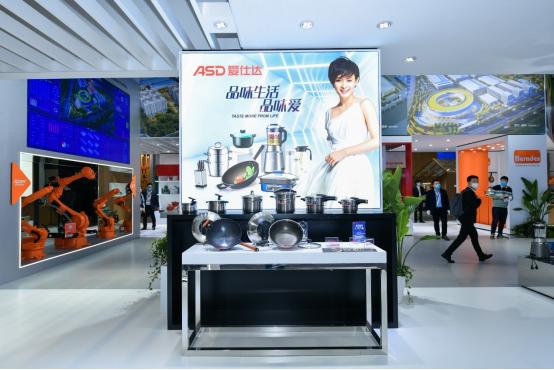 awe年度新品趋势发布会,awe2021智能化体验