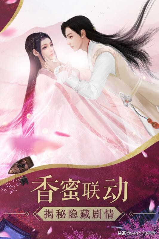 最火回合制仙侠手游排行榜前十名,回合制仙侠类手游排行榜前十名