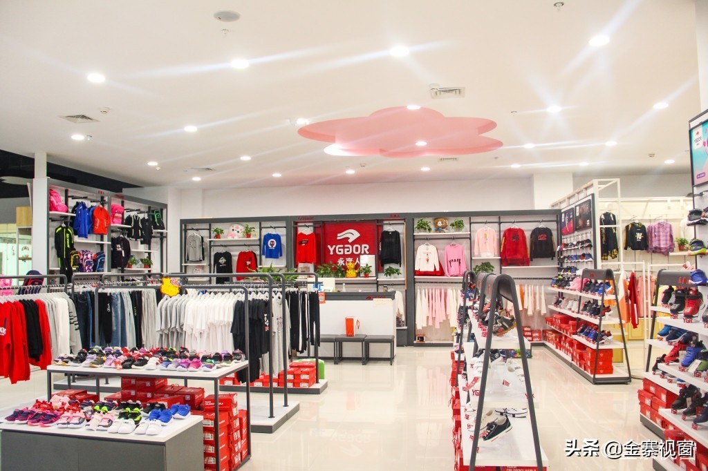 金寨世纪贝贝游乐园,金寨世纪贝贝母婴店