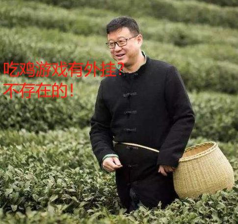 鍚冮浮涓殑鍚勭绁炲澶栨寕,鍚冮浮閲屽崄绉嶈浜哄摥绗戜笉寰楃殑澶栨寕