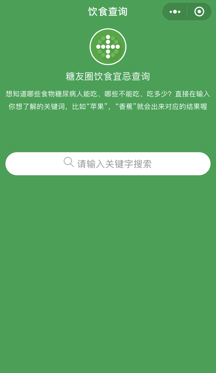 可以节省手机内存的微信小程序,如何增加微信小程序内存