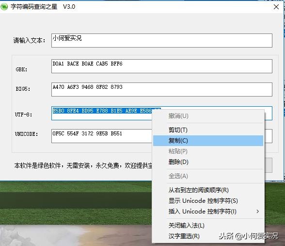 实况足球2017大师联赛教练,实况2021大师联赛主教练