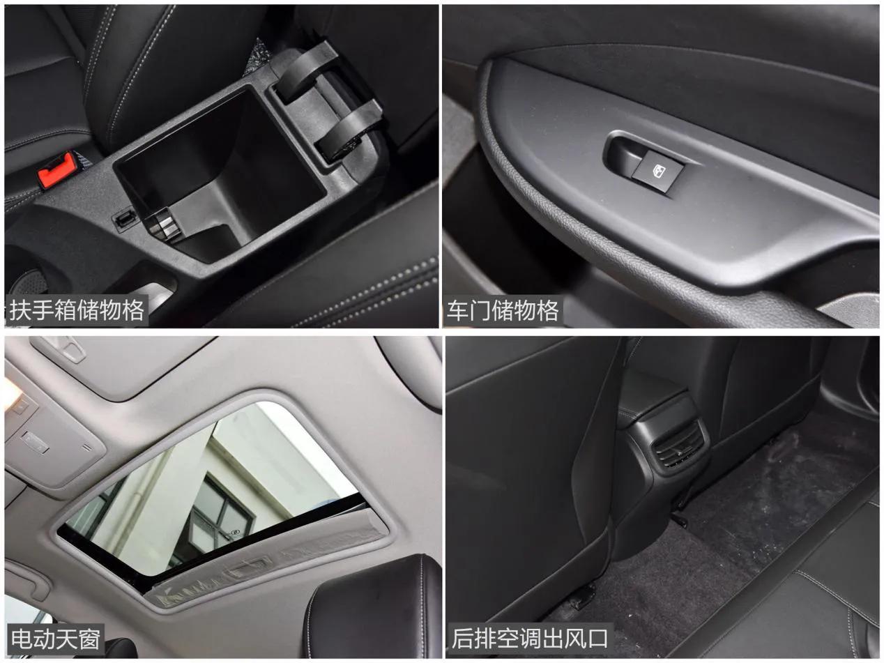 别克英朗提车视频,别克英朗提车落地价