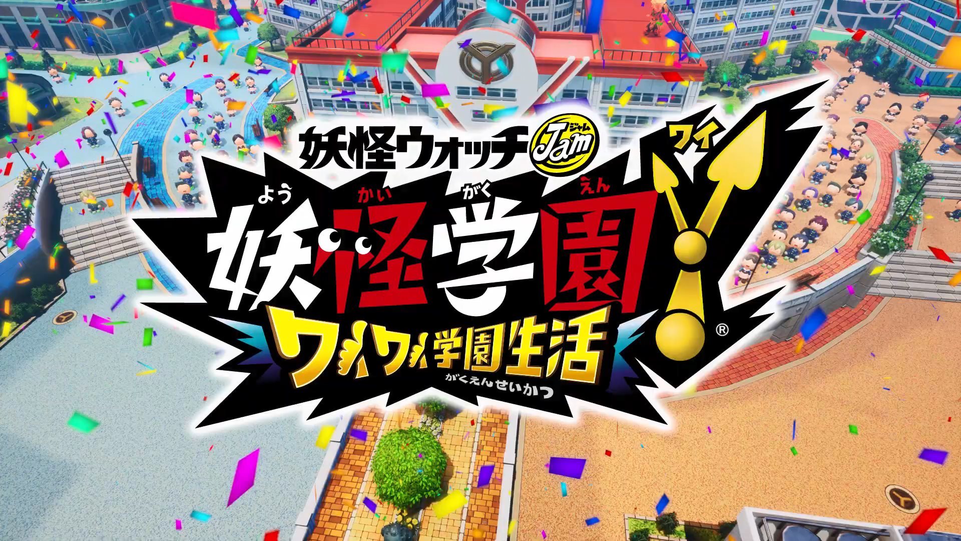 所有switch游戏盘点总结,游漫谈