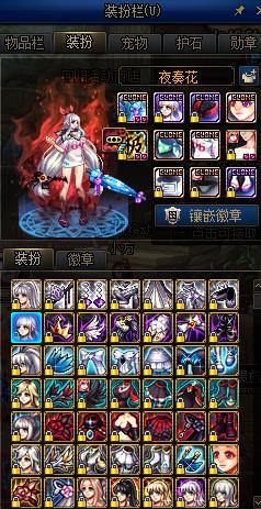 dnf800勇士回归,800w勇士回归手游