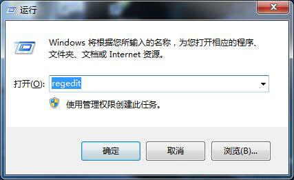win7添加microsoftpdf打印机,win7无法添加打印机