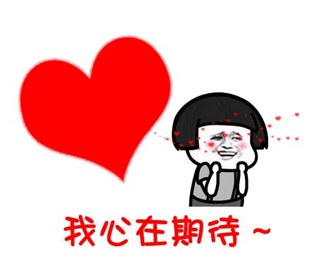 广州黄埔新溪村旧村改造,老黄埔新溪村改造包括金丽园吗