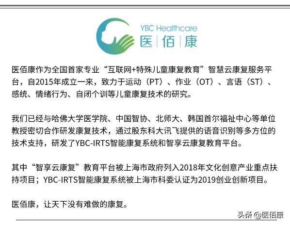 10岁手眼协调的游戏,幼儿手眼协调的游戏