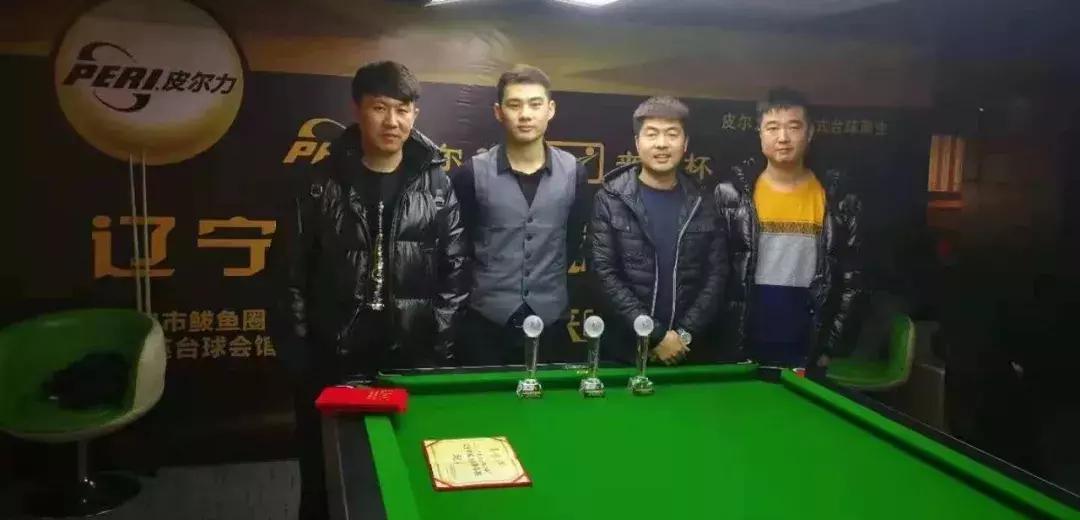 陈强夺冠视频,陈强获奖视频完整