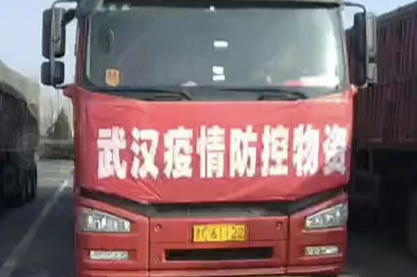 你站出来的样子足以温暖全世界，2020年卡车司机感动瞬间回顾