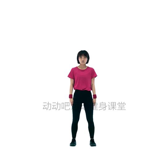 减肥计划企划书模板,有氧运动减肥计划书