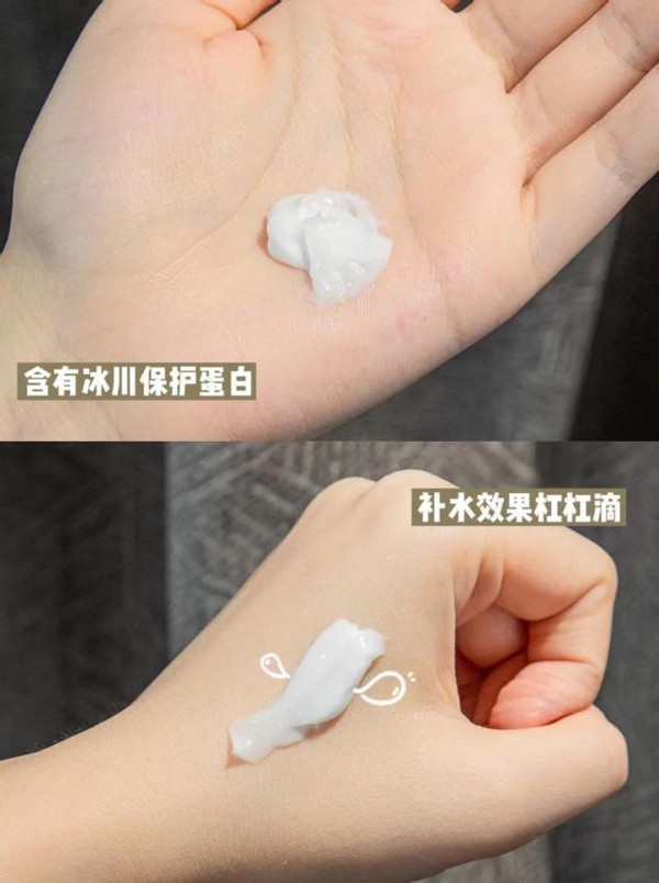 过年必囤的“年货”，蘭温和，高保湿急救效果好，还有它是个宝藏