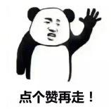 适合混油皮毛孔粗大黑头的洗面奶,氨基酸洗面奶推荐敏感肌混油皮