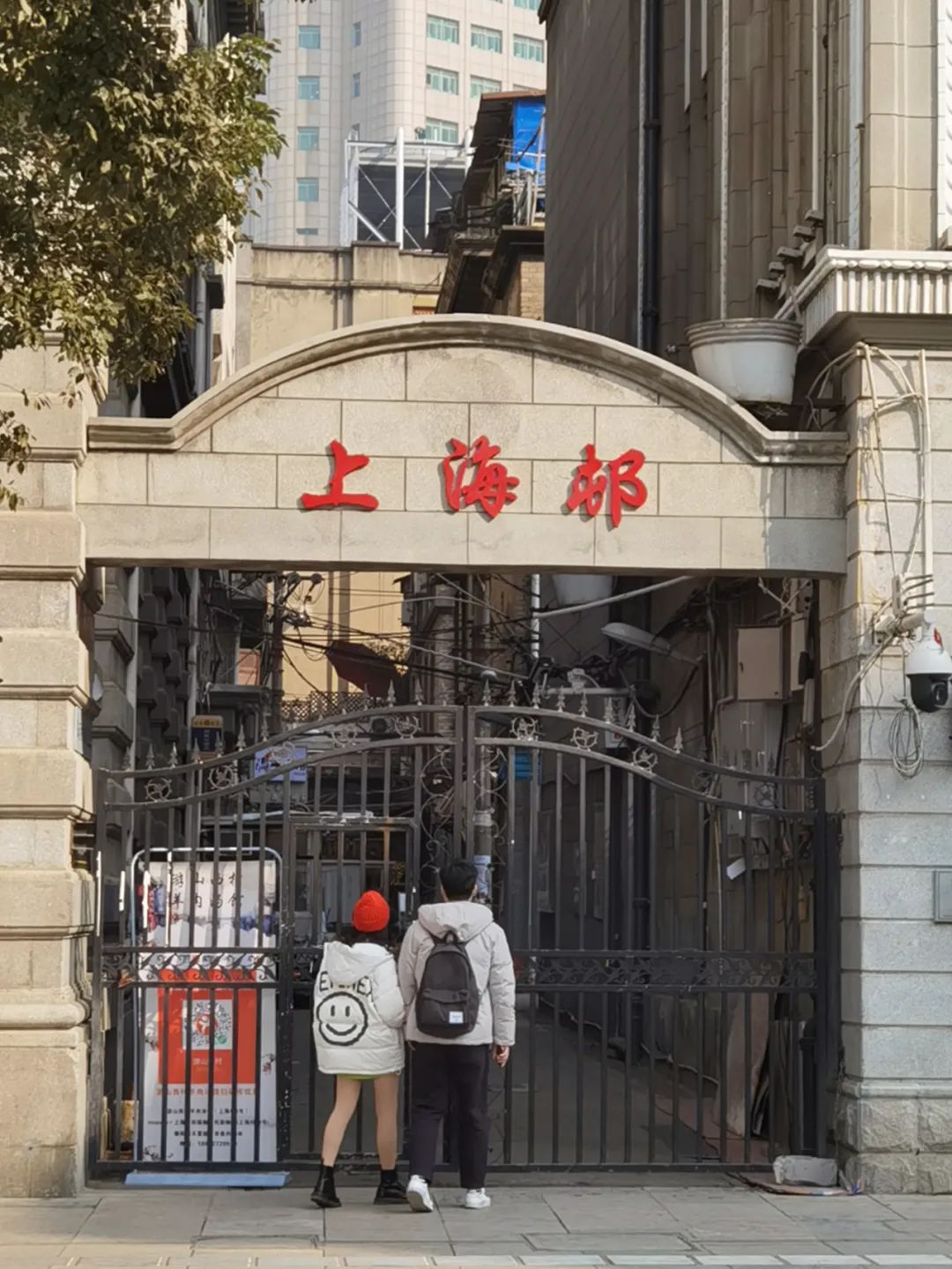 潮流穿搭法则,潮流定律