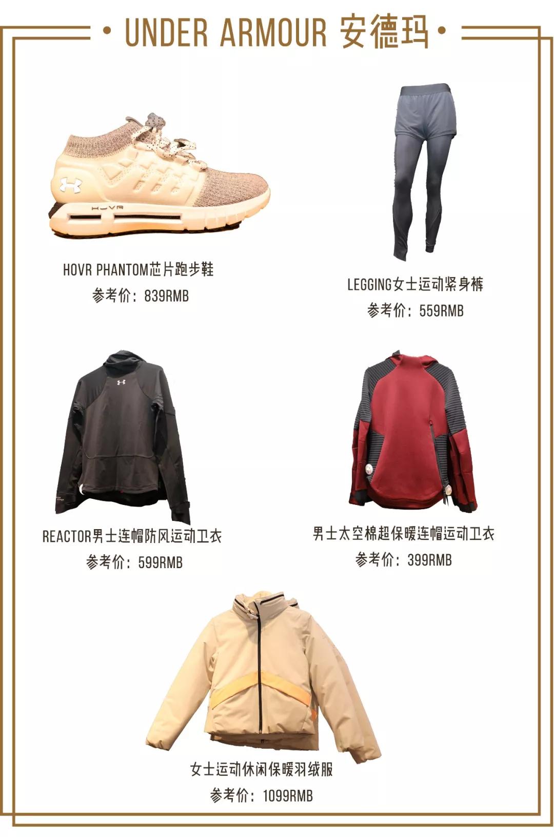 错过了圣诞和跨年,错过了圣诞还会错过跨年吗