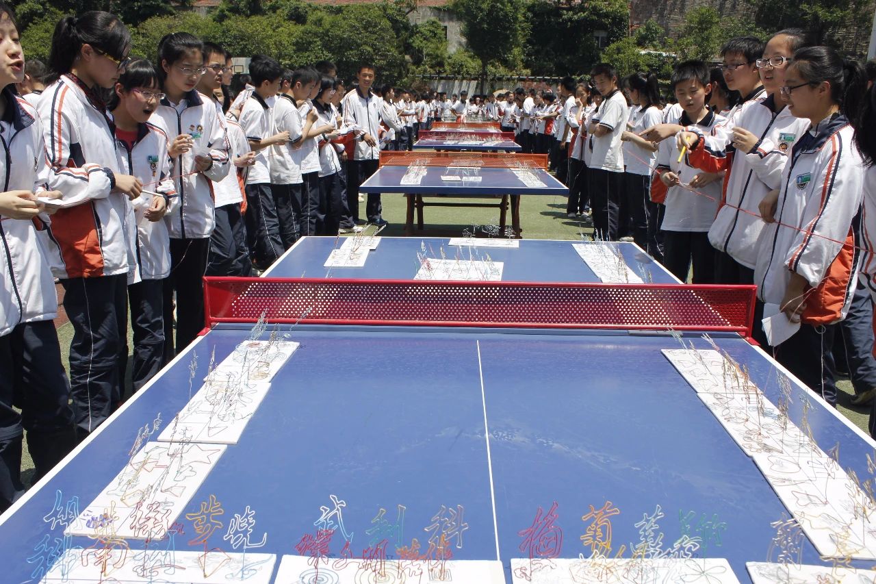 名校力量|原来你是这样优秀的科利华