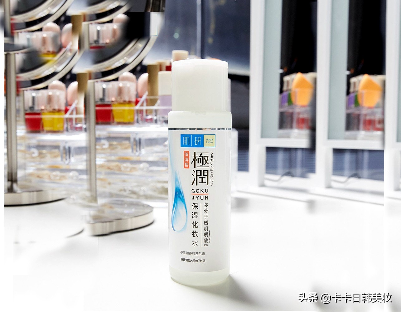 推荐好用的日本国货护肤品,十大好用日本护肤品