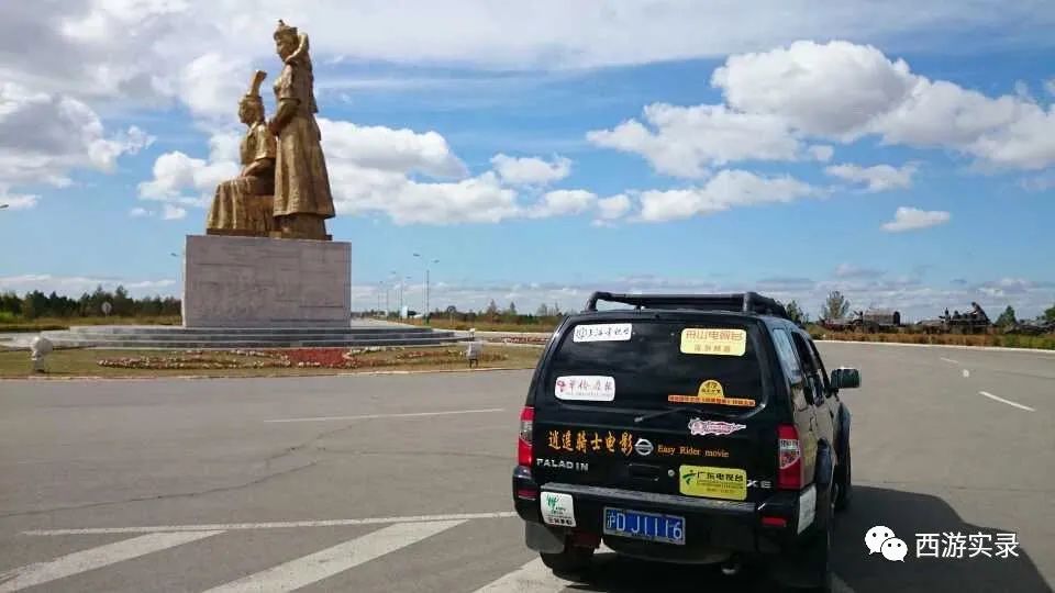 樊玉虎自驾游最佳路线,樊玉虎流浪地球