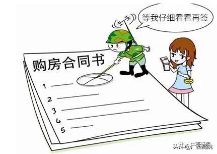 最高法关于合同类纠纷的103条,最高法关于合同纠纷举证责任规定