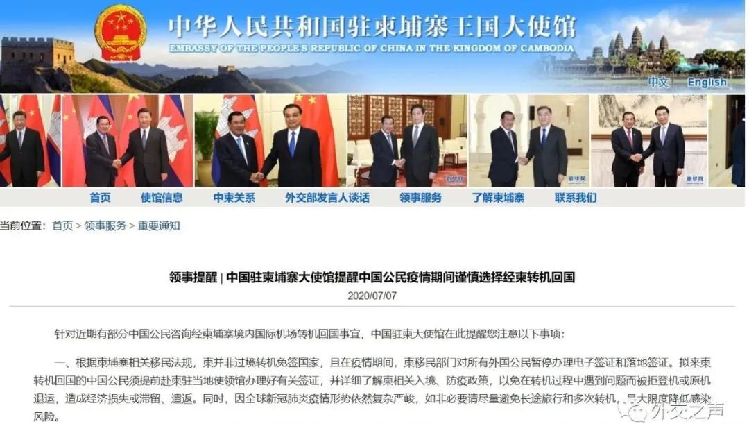 欧洲各国最新入境政策,入境前必备各国最新入境指南整理