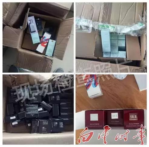 香港直邮化妆品没有正品吗,香港直邮化妆品真的假的