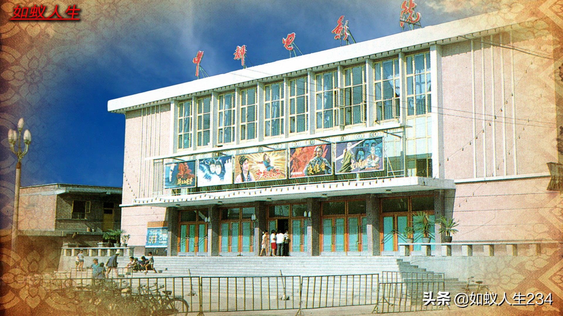 榆次猫儿岭遗址,榆次猫儿岭地理位置