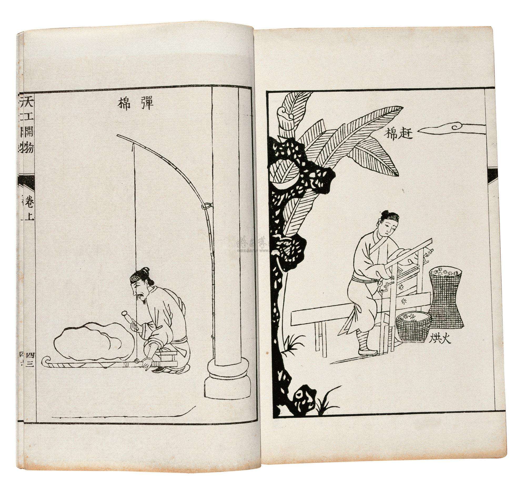 中国古代科技成就一览表,三年级介绍一种中国古代科技成就