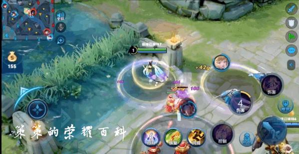 国服榜第1嫦娥,国服嫦娥打法教学思路中路