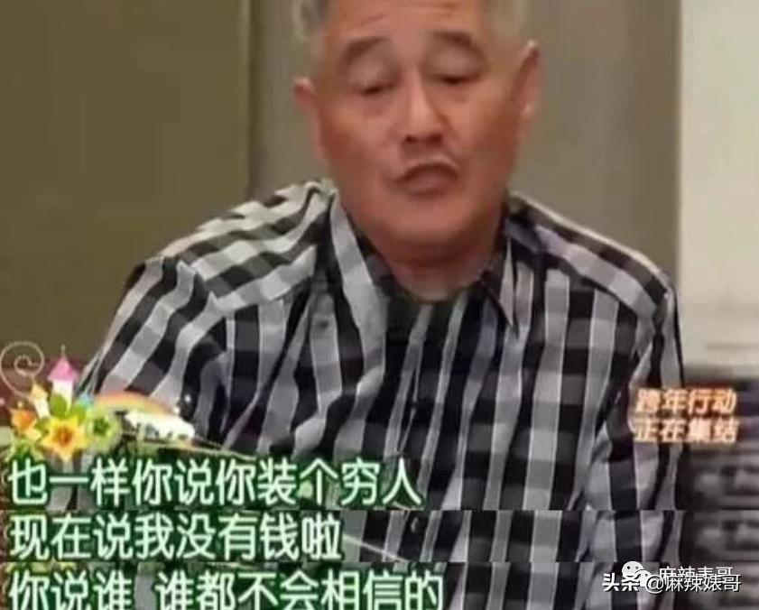 “国民老公”王思聪本质上就是头“恶狼”吧？