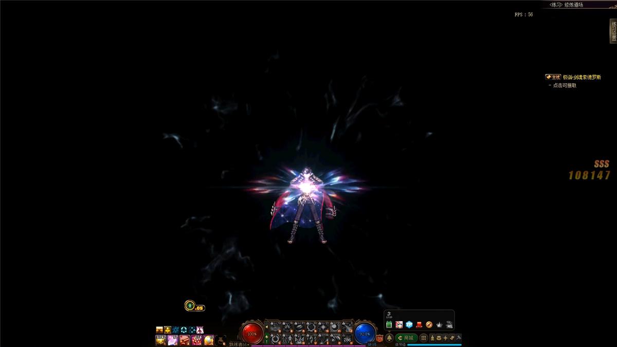 dnf男法师元素爆破刷图视频,dnf战法三觉和元素三觉