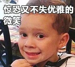 名校志向塾咋样,名校志向塾好不好