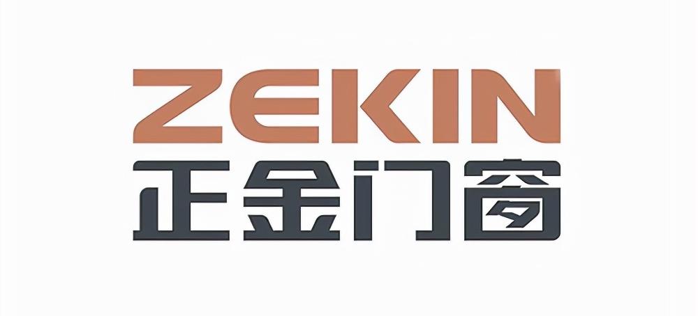 奥尔登门窗是佛山十大品牌吗,佛山系统门窗十大品牌