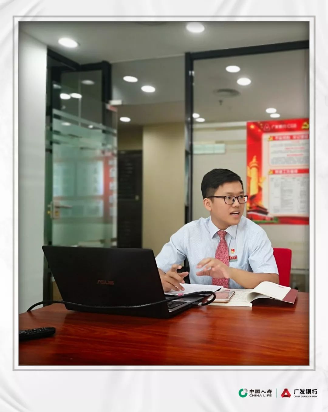 广发银行广东省分行行长,广发银行佛山分行王伟