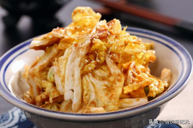 主持人如何看待乾隆白菜,为何男主持说乾隆白菜是凉菜