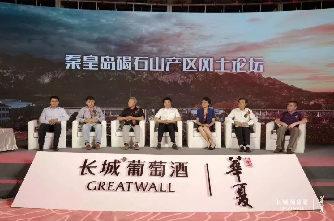 绾㈣壊鍥介厭涓浗闀垮煄,涓浗闀垮煄绾㈣壊鍥介厭