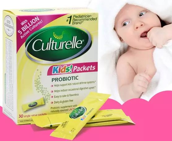 海淘药儿童药德国,海淘宝宝吃什么药