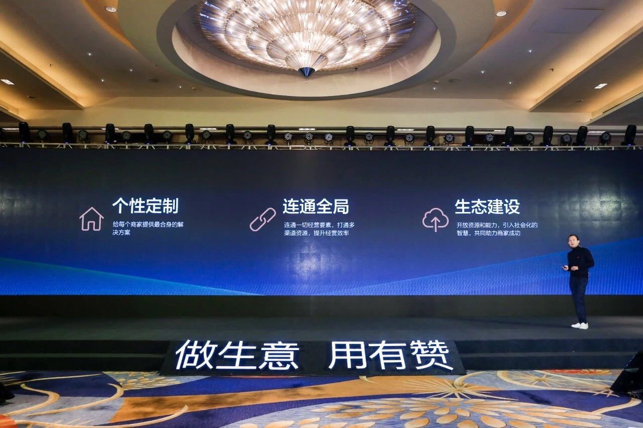 有赞成立六周年白鸦在答谢会上说了什么？