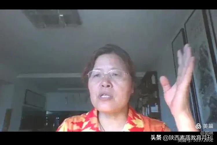 基于核心素养的体育课堂教学,基于学科核心素养课堂的教学案例